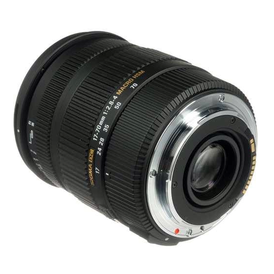 Sigma 17-70mm f2.8-4 DC Macro OS HSM Nikon