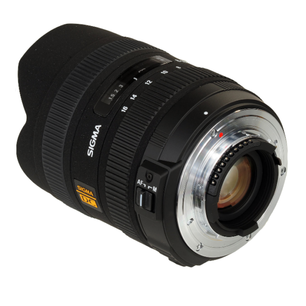 Sigma 8-16mm F4.5-5.6 DC HSM (Nikon)